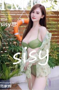 IMiss爱蜜社-758-SISY思清新淡绿色蕾丝比基尼，白嫩诱惑与撩人身姿，绝美私房套图