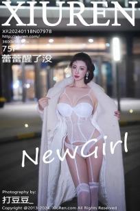 [XiuRen]高清写真图 2024.01.18 No.7978 蕾蕾醒了没 新人美臀