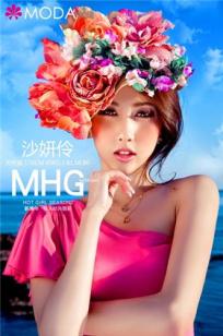 沙妍伶 Moko私房照诱惑写真图