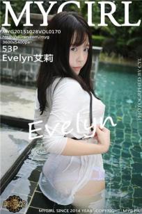 Evelyn艾莉 [MyGirl美媛馆]高清写真图2015.10.28 VOL.170