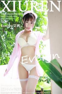 Evelyn艾莉 [XIUREN秀人网]高清写真图2016.02.03 XR20160203N00474