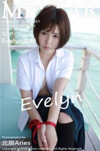 Evelyn艾莉 [MFStar模范学院]高清写真图2016.05.18 VOL.057