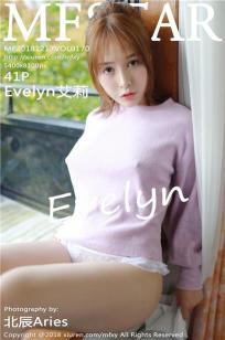 清新女神Evelyn艾莉 紫色毛衣蕾丝内衣
