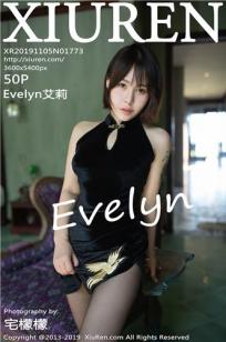 [XIUREN]高清写真图 2019.11.05 Evelyn艾莉