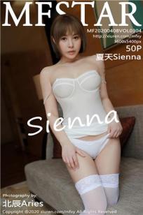 [MFStar]高清写真图 2020.04.08 VOL.304 夏天Sienna