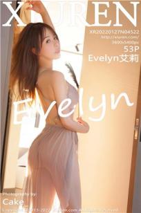 [XiuRen]高清写真图 2022.01.27 No.4522 Evelyn艾莉