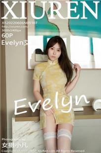 [XiuRen]高清写真图 2022.06.06 No.5107 Evelyn艾莉