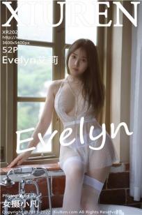 [XiuRen]高清写真图 2022.08.24 No.5486 Evelyn艾莉