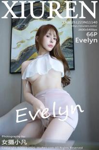 [XiuRen]高清写真图 2025.12.23 No.11140 Evelyn 白色丝袜