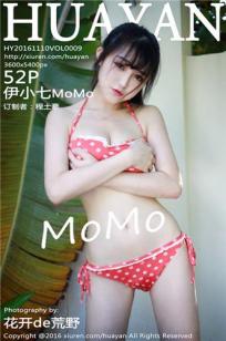 伊小七MoMo [HuaYan花の颜]高清写真图2016.11.10 VOL.009