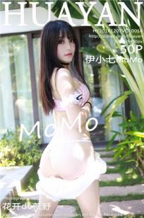 伊小七MoMo [HuaYan花の颜]高清写真图2016.12.07 VOL.014