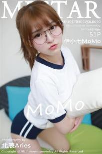 伊小七MoMo- [MFStar模范学院]高清写真图 2017.03.06 VOL.090