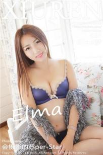 Elma梦 [XIUREN秀人网]高清写真图2015.12.03 XR20151203N00429