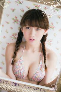 金子理江 萝莉美少女写真图