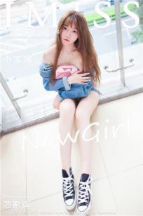 小宝酱 [IMISS爱蜜社]高清写真图2015.10.06 VOL.026