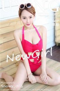 草莓 [UXING优星馆]高清写真图2015.10.11 VOL.023