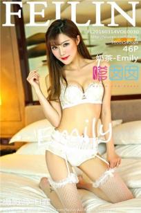 奶茶Emily [FEILIN嗲囡囡]高清写真图2016.03.14 VOL.030
