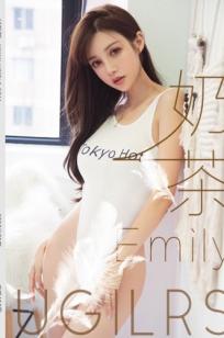 奶茶Emily香气袭面 松散头发雪白皮肤