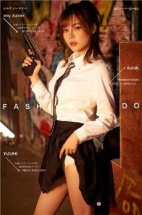 尤蜜Youmi 2020.08.27 奶茶Emily 火辣女特工