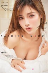 YouMi尤蜜 2020.01.07 奶茶Emily