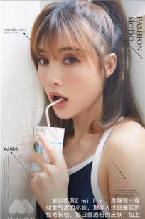 [YouMi尤蜜]高清写真图 2021.04.07 奶茶Emily
