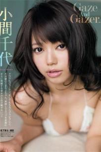 [Young Animal]高清写真图2015 No.13 小間千代 松川菜々花 喜屋武ちあき 七菜乃