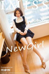 艾诗iccey [IMISS爱蜜社]高清写真图2015.10.23 VOL.036