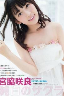 [Young Animal]高清写真图2016 No.02 03 宮脇咲良 本村碧唯 朝長美桜 渕上舞
