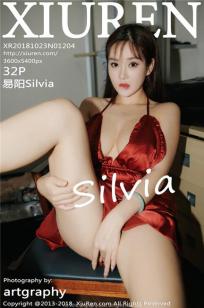 欧派女神易阳Silvia 红色吊带湛蓝比基尼
