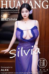 [HuaYang]高清写真图 2025.03.13 VOL.635 易阳Silvia 美乳性感