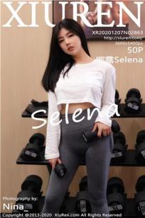[XiuRen]高清写真图 2020.12.07 No.2863 娜露Selena