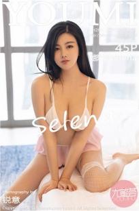 [YOUMI]高清写真图 2021.04.13 VOL.629 娜露Selena