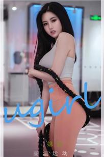 娜露的高温运动 今天是有氧运动