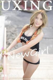 懒桃子 [UXING优星馆]高清写真图2015.10.31 VOL.026