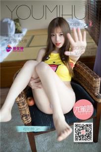 程彤颜 [TGOD推女神]高清写真图大理旅拍 第二刊 ~