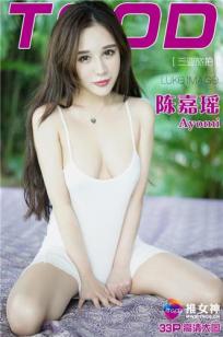 陈嘉瑶AYomiabe [TGOD推女神]高清写真图三亚旅拍 第一刊 ~