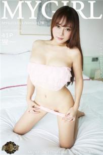 猩一 [MyGirl美媛馆]高清写真图2015.11.26 VOL.178