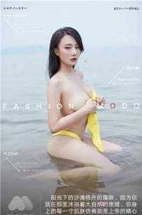 尤蜜Youmi 2019.10.22 何嘉颖 沙滩奇遇