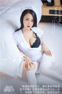 尤蜜Youmi 2019.10.22 何嘉颖 纯白天使