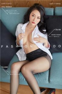 尤蜜Youmi 2020.02.26 私人家教 何嘉颖
