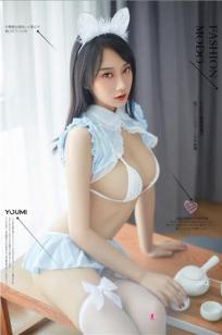 YouMi尤蜜 2020.11.25 何嘉颖 爱の初学者