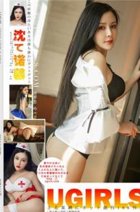 沈诺馨 [Ugirls尤果网]高清写真图第209期