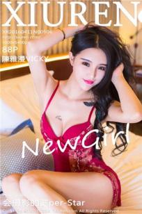 陈雅漫Vicky [XIUREN秀人网]高清写真图2016.04.11 XR20160411N00506