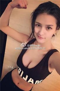 史雯Swan 微博养眼私房照诱惑写真图