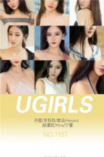 尤果圈8月精选特辑 艳阳天依旧骄阳似火