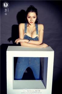 周文婷Wendy 妩媚诱惑写真图