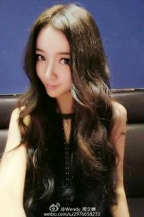 周文婷