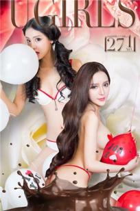 张鑫、希雅、珞可可 [爱尤物]高清写真图VOL.271 情人节