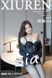 [XiuRen]高清写真图 2025.03.05 No.9971 希雅sia 黑丝美臀