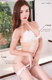 尤蜜Youmi 2020.07.27 陈宇曦 粉嫩空间